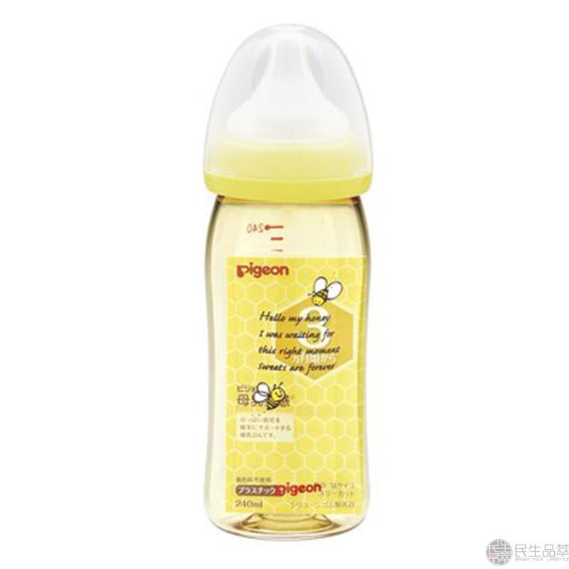 【民生品萃】Pigeon贝亲ppsu塑料奶瓶240ml蜜蜂图案 【民生品萃】Pigeon贝亲ppsu塑料奶瓶240ml蜜蜂图案