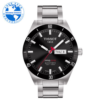 Tissot/天梭 瑞士正品时尚男士自动机械腕表T044.430.21.051.00