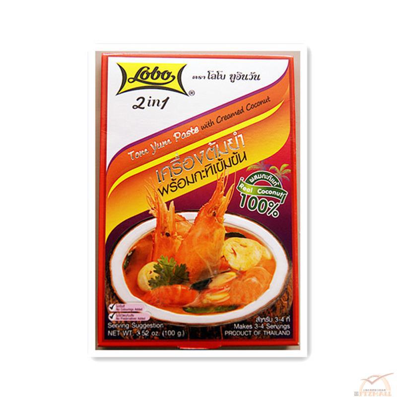 LOBO 椰奶冬阴功酱 100克/盒