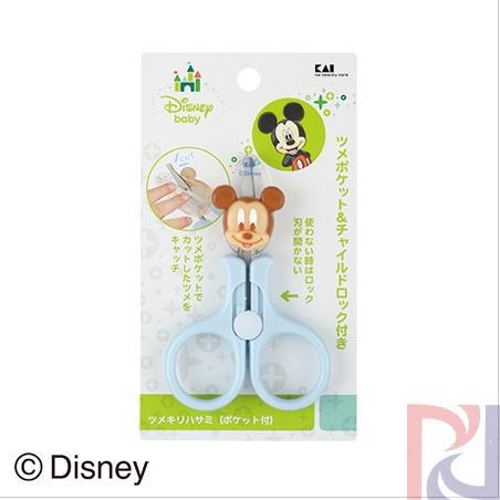 日本原装 贝印米奇婴儿指甲剪(附指甲收集盒)