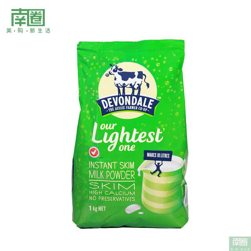 【南圈】Devondale德运高钙脱脂奶粉1KG