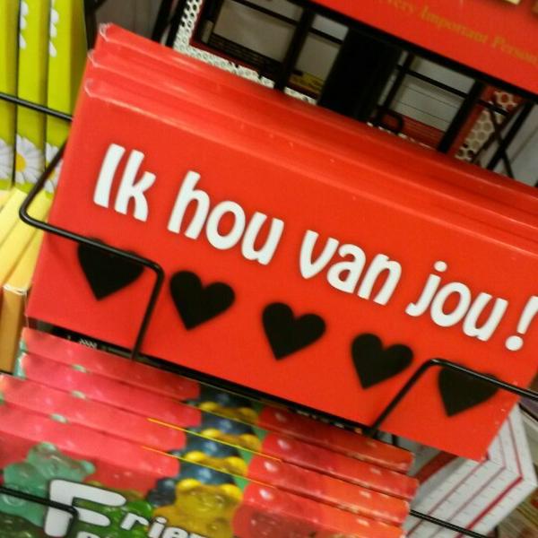 Photo taken at PLUS by Leen B. on 2/4/2015