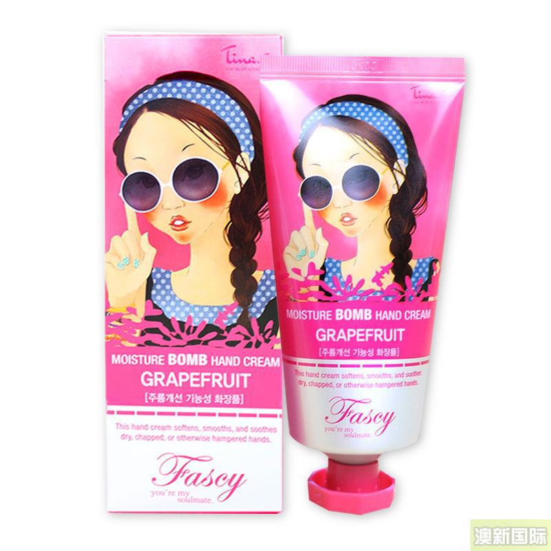 FASCY/陆心媛 护手霜西柚味80ml FASCY/陆心媛 护手霜西柚味80ml