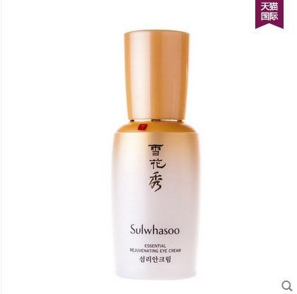 海外直邮 SULWHASOO/雪花秀闪理肌本青春眼霜25ml淡化眼袋黑眼圈