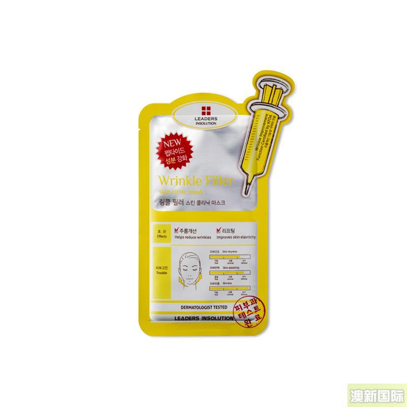 LEADERS丽得姿 胶原蛋白紧致提拉面膜贴 10片/盒