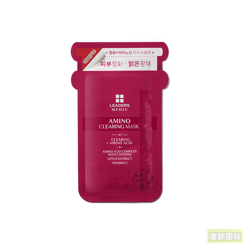 LEADERS丽得姿 AMINO净化清洁面膜贴 10片/盒 LEADERS丽得姿 AMINO净化清洁面膜贴 10片/盒