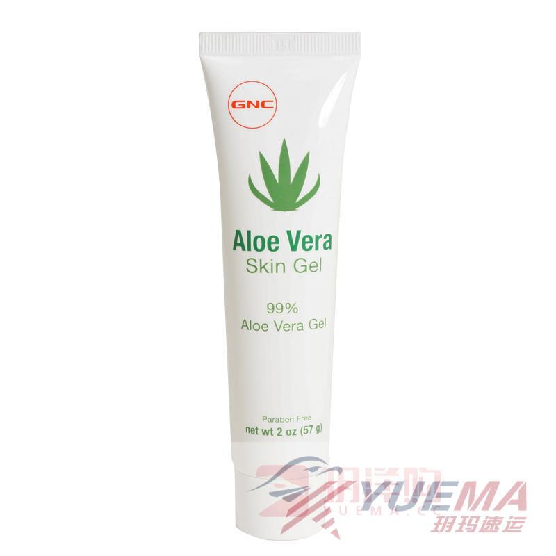 美国直邮 GNC健安喜Aloe Vera Skin Gel芦荟胶 57g
