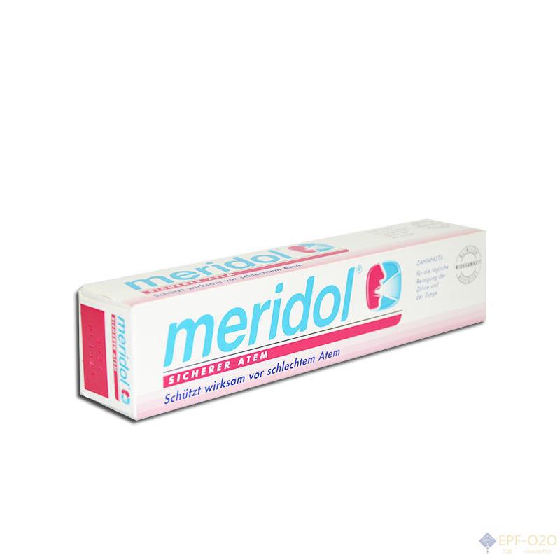 Meridol美瑞多 清新口气有效去除口臭 牙膏 75ml