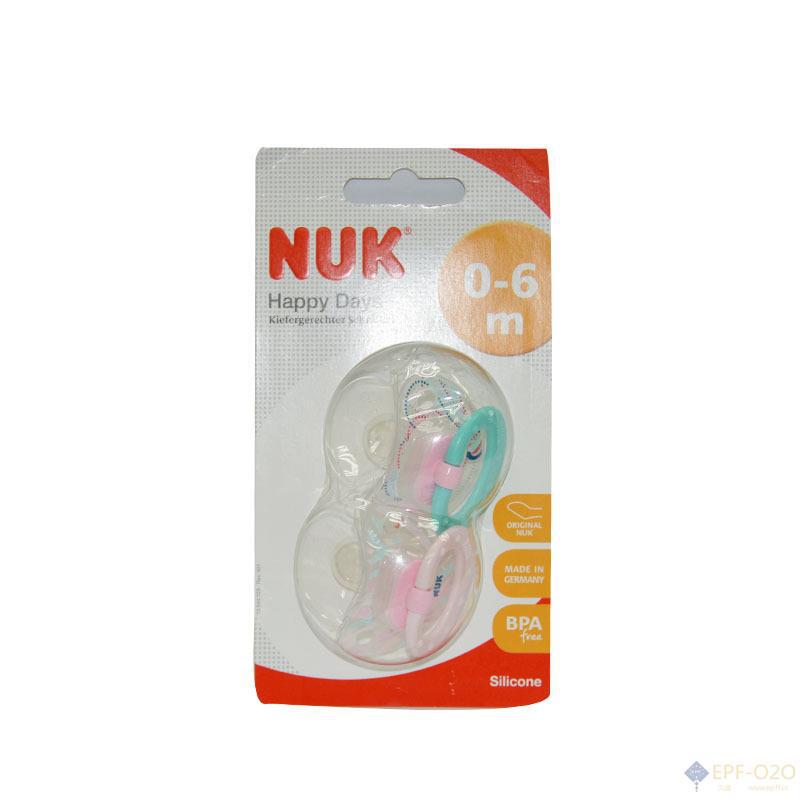 NUK Happy Days快乐时光系列 0-6个月宝宝 硅胶安抚奶嘴 2支/盒