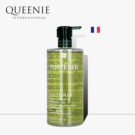 Rene Furterer 馥绿德雅/莱法耶 柔润平衡洗发露 日常洗发