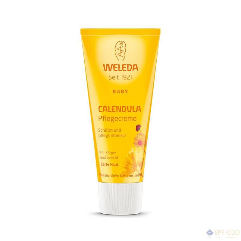 Weleda维蕾德 婴儿护肤霜 75ml Weleda维蕾德 婴儿护肤霜 75ml