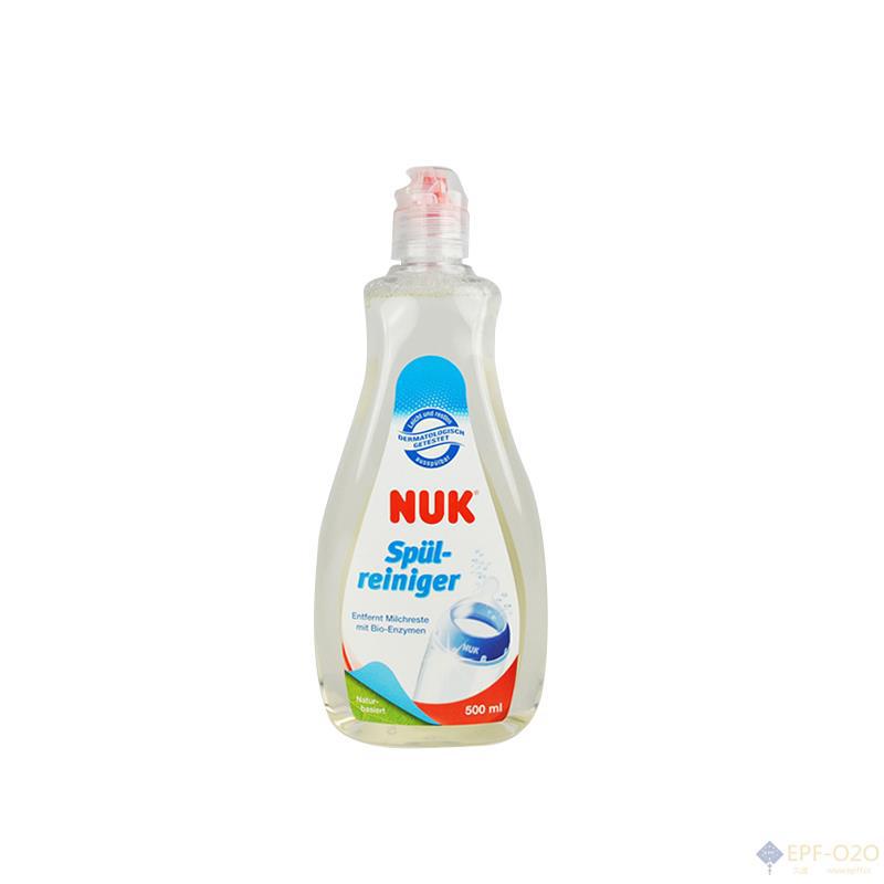 NUK 婴儿奶瓶奶嘴清洗液 NUK 婴儿奶瓶奶嘴清洗液