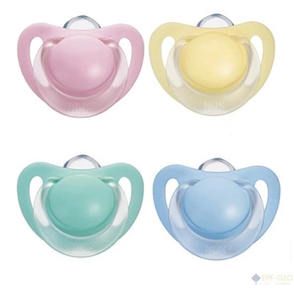 NUK 星光系列安抚奶嘴 0-6 m号 2个/盒 NUK 星光系列安抚奶嘴 0-6 m号 2个/盒