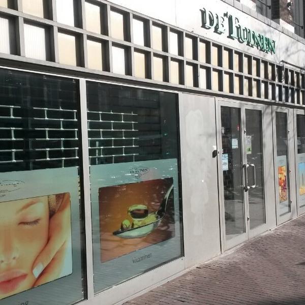 Photo taken at De Tuinen Kinkerstraat by Riska d. on 4/18/2014