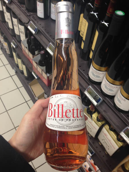 billette普罗旺斯粉红酒