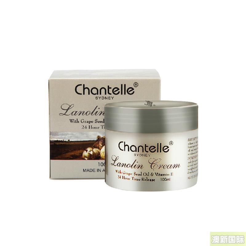 Chantelle 葡萄籽绵羊油面霜100ml