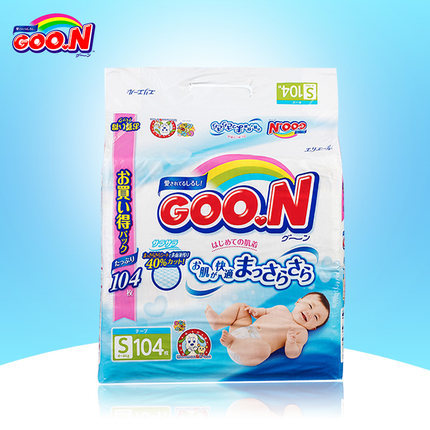 日本进口大王S104片纸尿裤S84片+20片尿不湿夏季轻薄透气宝宝尿片