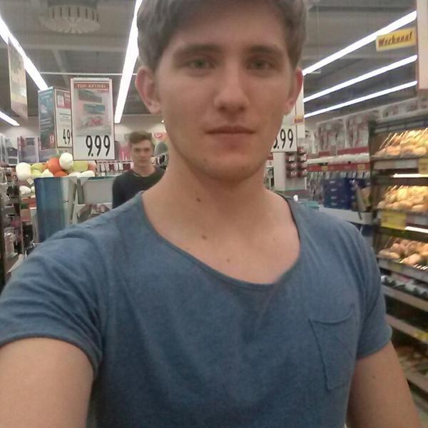 Photo taken at Kaufland by Александр С. on 7/15/2014-德国北莱茵威斯特法伦州亚琛温莎大道242 Photo taken at Kaufland by Александр С. on 7/15/2014