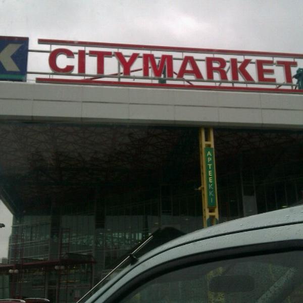 Photo taken at K-citymarket by Artyom S. on 7/9/2012