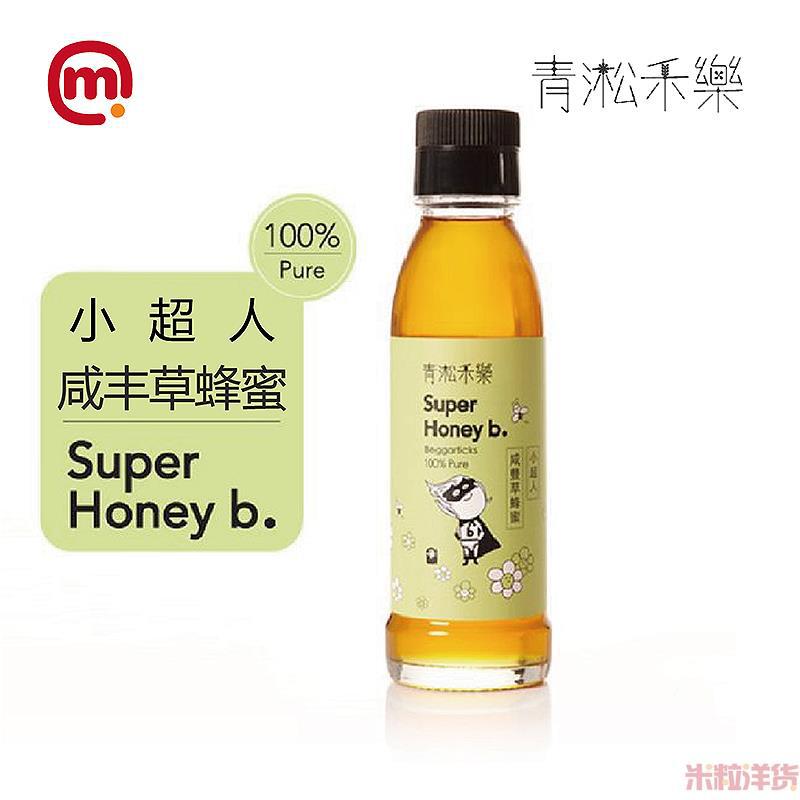 中国台湾进口咸丰草蜂蜜-青淞禾乐-小超人咸丰草蜂蜜-170g