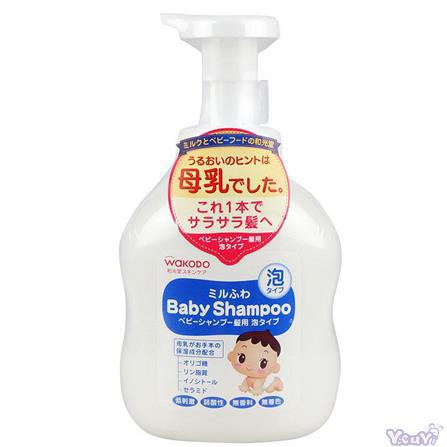 日本进口婴儿洗发水-和光堂Wakodo婴儿温和配方洗发水 450mL