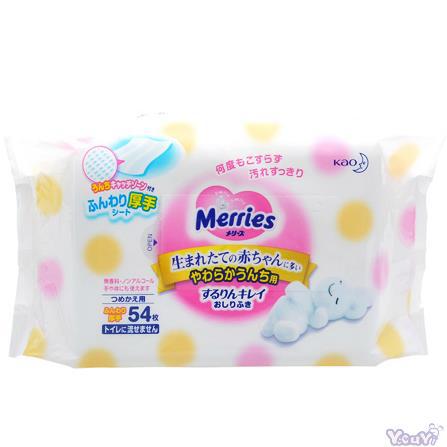 日本进口湿纸巾-花王Merries粉湿纸巾 54抽