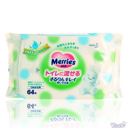 日本进口婴儿湿纸巾-花王Merries绿湿纸巾 婴儿湿巾64抽