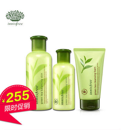 悦诗风吟绿茶平衡爽肤水乳柔肤露洗面奶洁面护肤套装保湿韩国正品