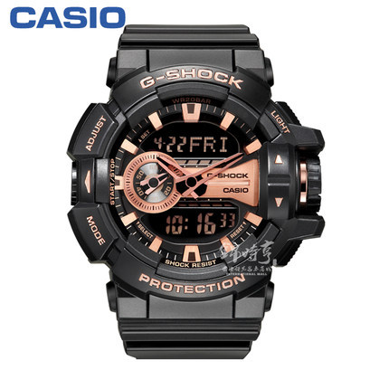 【香港直邮】卡西欧CASIO G-SHOCK防震防水男士手表GA-400GB-1A4 【香港直邮】卡西欧CASIO G-SHOCK防震防水男士手表GA-400GB-1A4