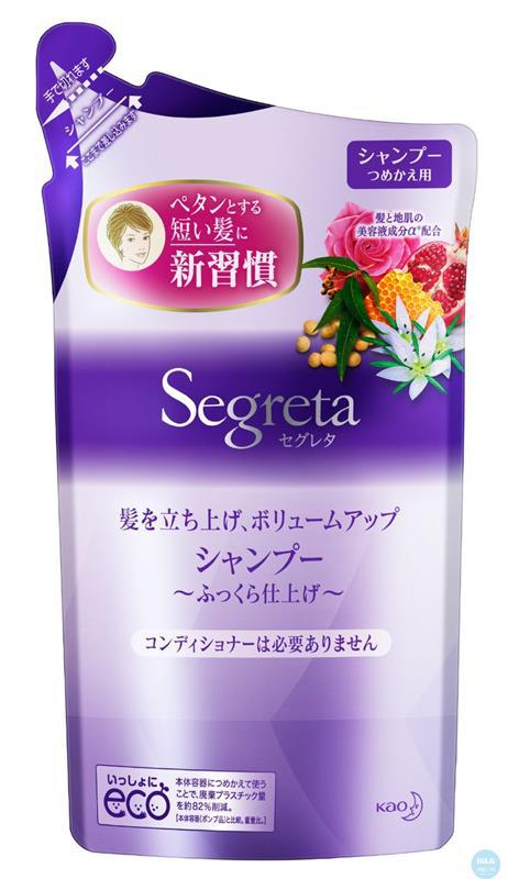 Kao花王 Segreta短发用洗发水 285ml 替换装 丰盈蓬松 无需护发素 Kao花王 Segreta短发用洗发水 285ml 替换装 丰盈蓬松 无需护发素