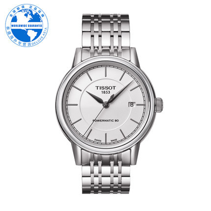 Tissot/天梭 瑞士正品时尚男士自动机械腕表T085.407.11.011.00