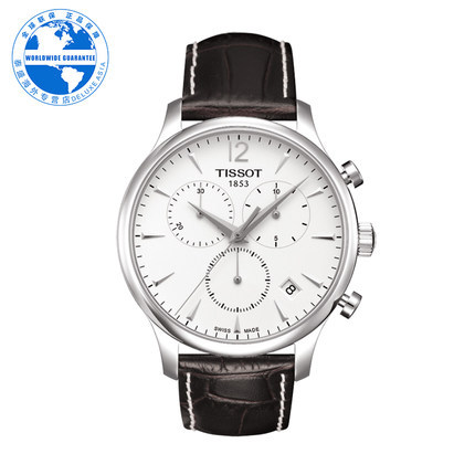 Tissot/天梭 瑞士正品时尚男士石英腕表T063.617.16.037.00