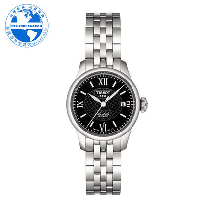 Tissot/天梭 瑞士正品时尚女士自动机械腕表T41.1.183.53