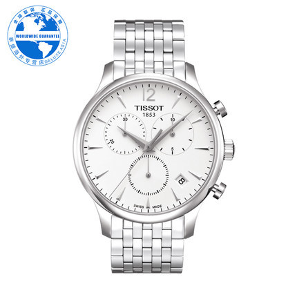 Tissot/天梭 瑞士正品时尚男士石英腕表T063.617.11.037.00