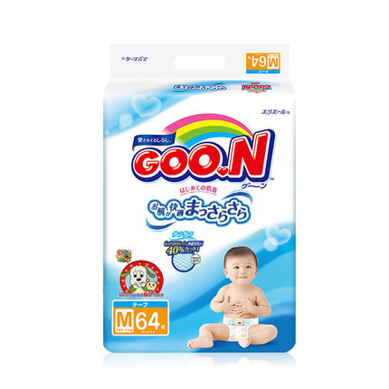 大王M64 日本大王GOO.N宝宝纸尿裤 婴儿尿不湿纸尿裤
