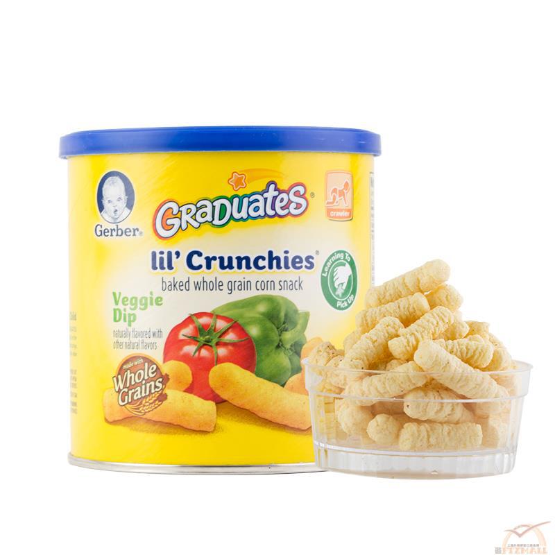GERBER嘉宝 宝宝零食蔬菜味泡芙条 1.48oz