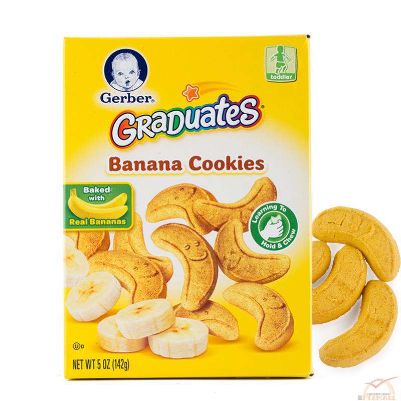 GERBER嘉宝 宝宝零食磨牙饼干香蕉饼干 5oz