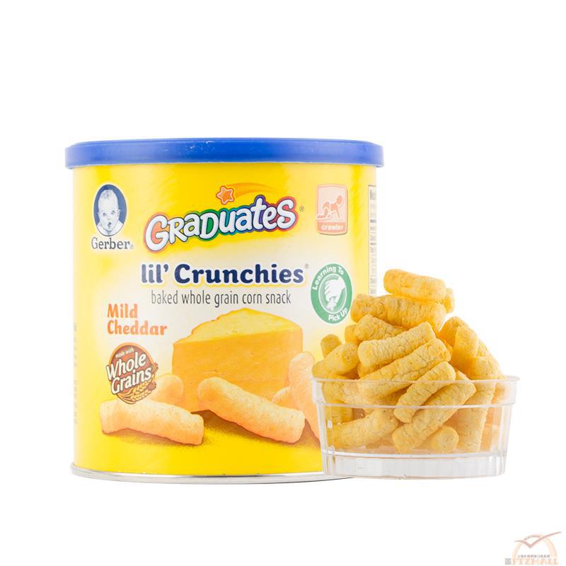 GERBER嘉宝宝宝零食切达奶酪味泡芙条 1.48oz