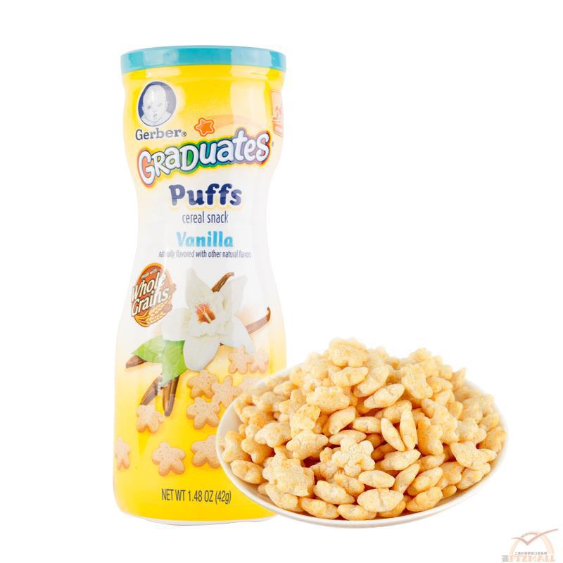GERBER嘉宝 宝宝零食香草味泡芙 1.48oz