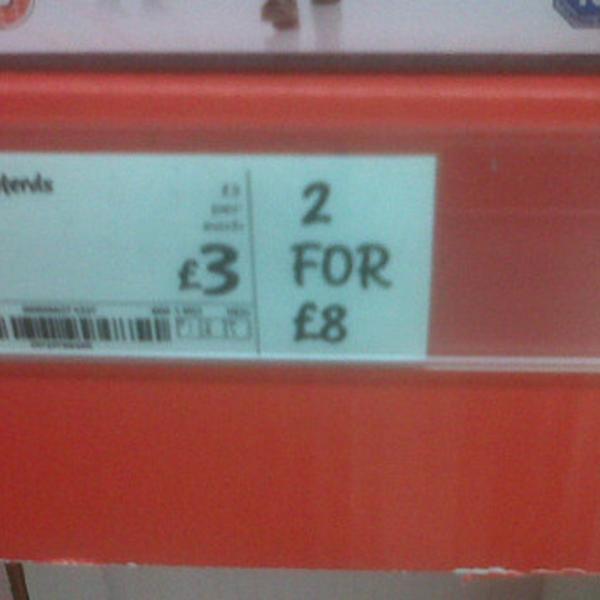 ASDA 英国达拉谟彼得利瑟蒂斯路