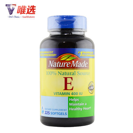 美国 Nature Made 纯天然液体维生素e VE naturemade225粒