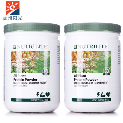 美国安利蛋白粉 纽崔莱蛋白质粉增肌健身儿童增重全家健康两罐装