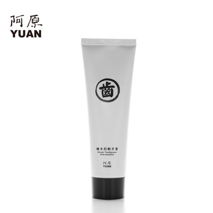 阿原 桧木抗敏 台湾进口纯天然植物牙膏舒缓镇痛抗敏感
