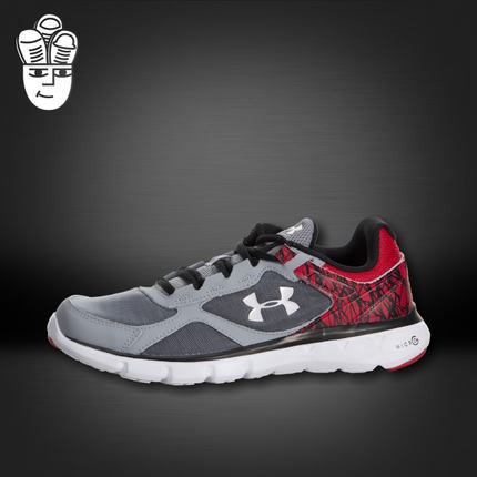 安德玛 Under Armour Micro G Velocity UA男女GS 超轻慢跑鞋