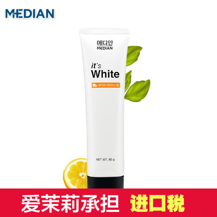 【专业美白牙膏】爱茉莉麦迪安MEDIAN如此亮白强效去牙渍柑橘1支