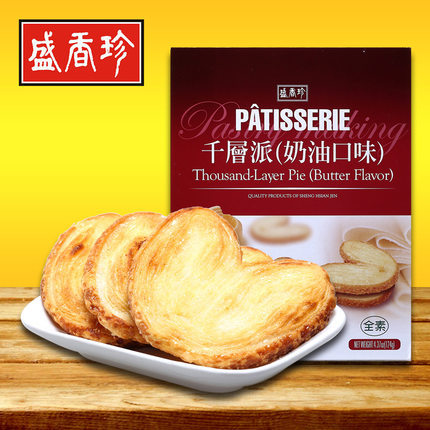 盛香珍 海外进口零食千层派奶油味膨化饼干124g 台湾 奶油味糕点