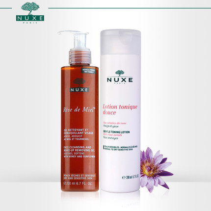 NUXE/欧树日常护理套装 蜂蜜洁面+柔肤水 NUXE/欧树日常护理套装 蜂蜜洁面+柔肤水