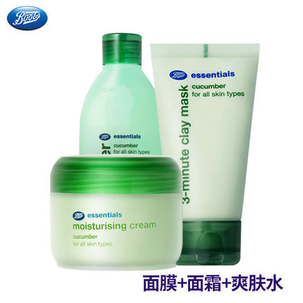 英国BOOTS小黄瓜护理3件套装补水保湿美白洗面奶面膜爽肤水护肤品