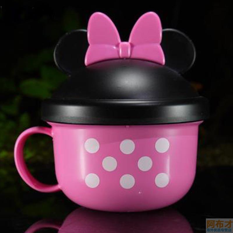 日本进口零食收纳杯-锦化成 零食收纳杯 米妮图案