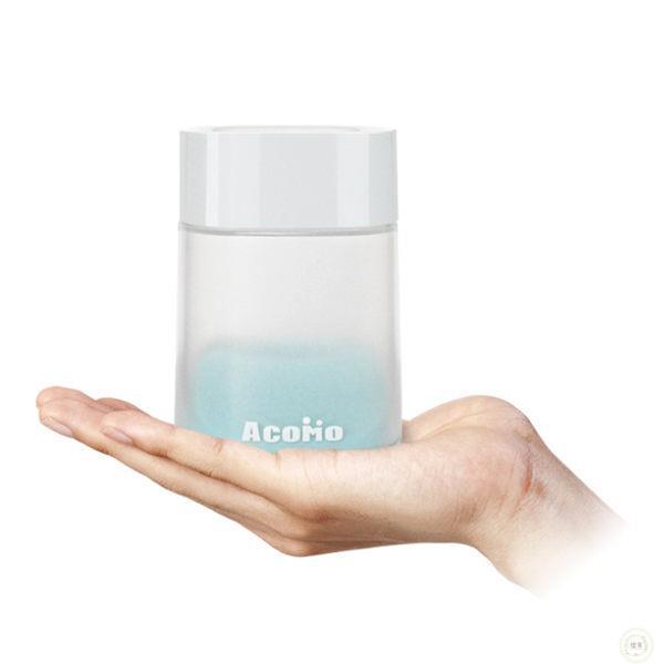 杏昕(acomo)奶嘴消毒器 蓝色